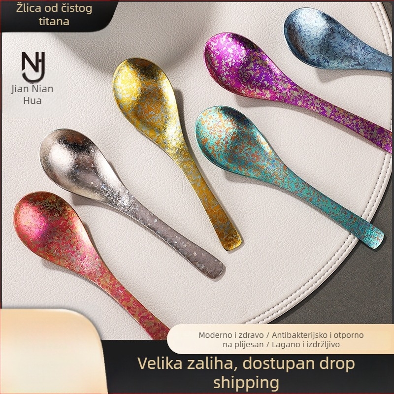 Nova kreativna žlica od čistog titana za kućnu upotrebu, dvostruki sloj bez premaza, žlica za rižu s dizajnom Ice Flower, za kampiranje na otvorenom, otporna na padove, mala žlica