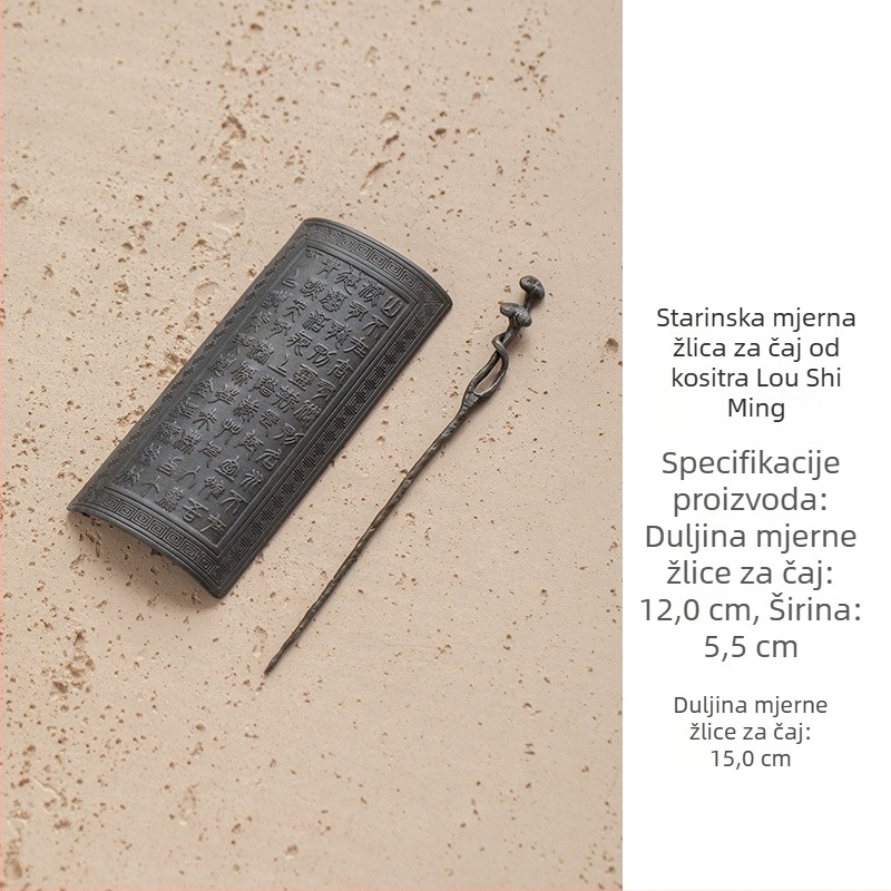 Tineni čajni set, dvodijelni, s čajnom žličicom, uklonjivačem lišća, čajnim tanjurićem i dodacima za čajnu ceremoniju