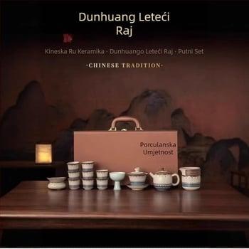Gongfu čajni set od keramike s glazurom s pukotinama – 2025 novi model, luksuzni kućni darovni set