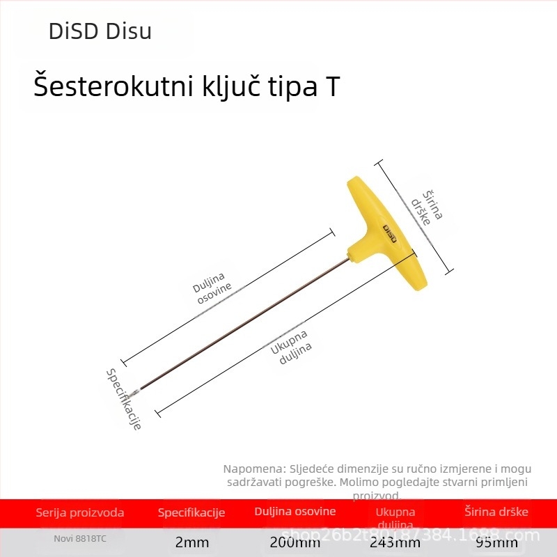 Disu T-oblik šesterokutni ključ, dugačak, za kućnu upotrebu, veličine 2–8 mm, S2 legura čelika
