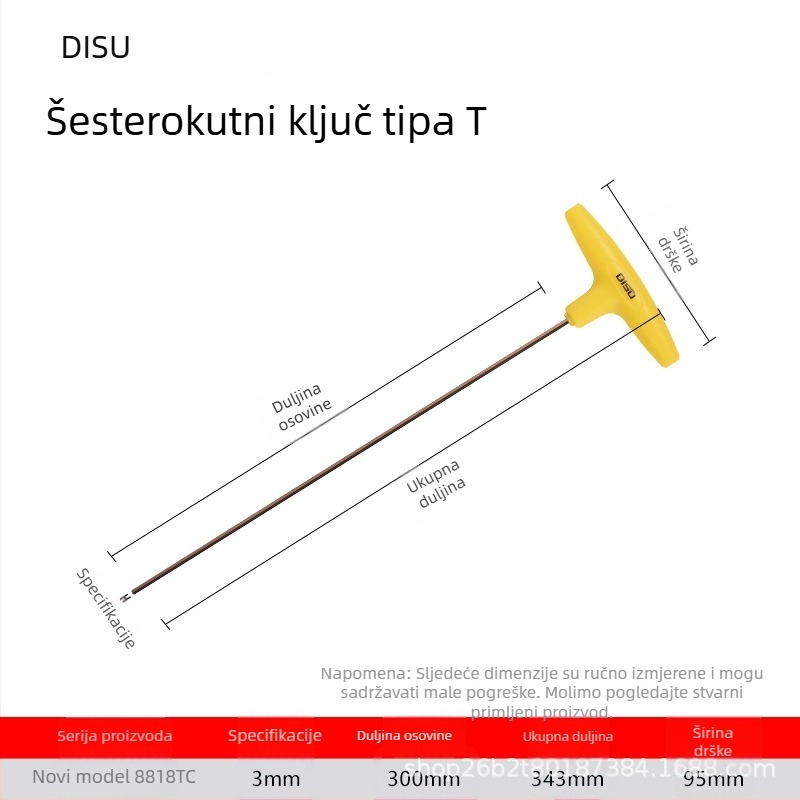 Disu T-oblik šesterokutni ključ, dugačak, za kućnu upotrebu, veličine 2–8 mm, S2 legura čelika