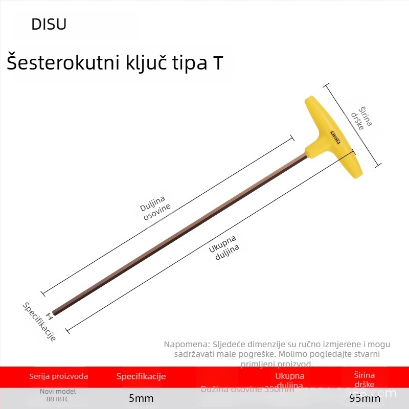 Disu T-oblik šesterokutni ključ, dugačak, za kućnu upotrebu, veličine 2–8 mm, S2 legura čelika