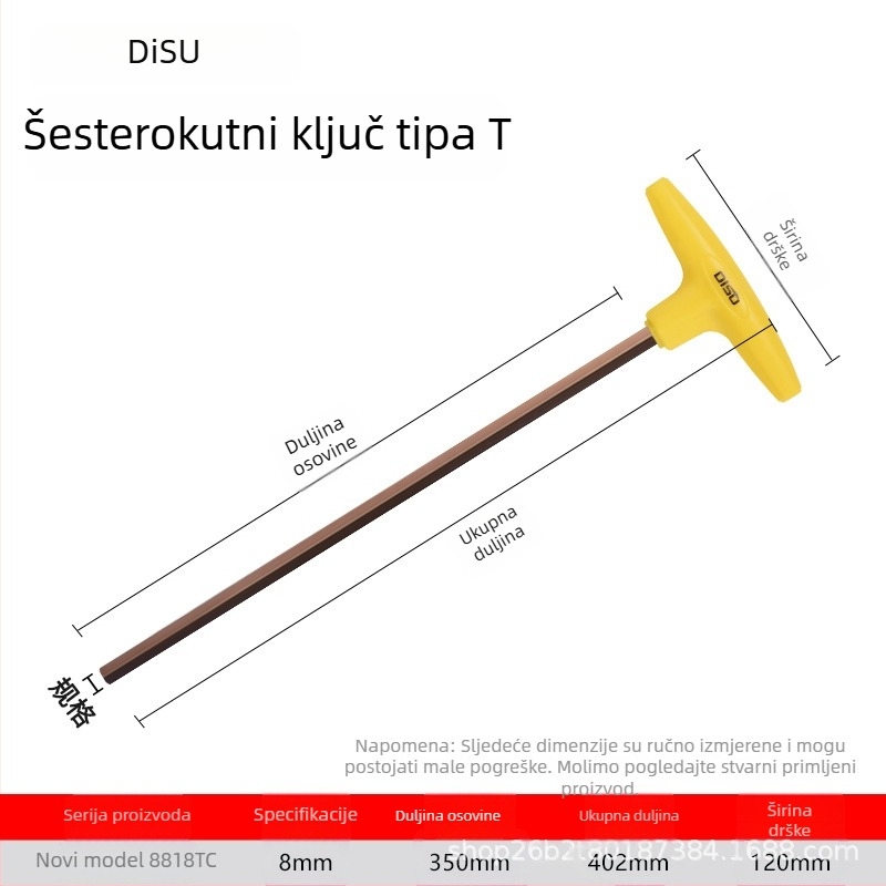 Disu T-oblik šesterokutni ključ, dugačak, za kućnu upotrebu, veličine 2–8 mm, S2 legura čelika