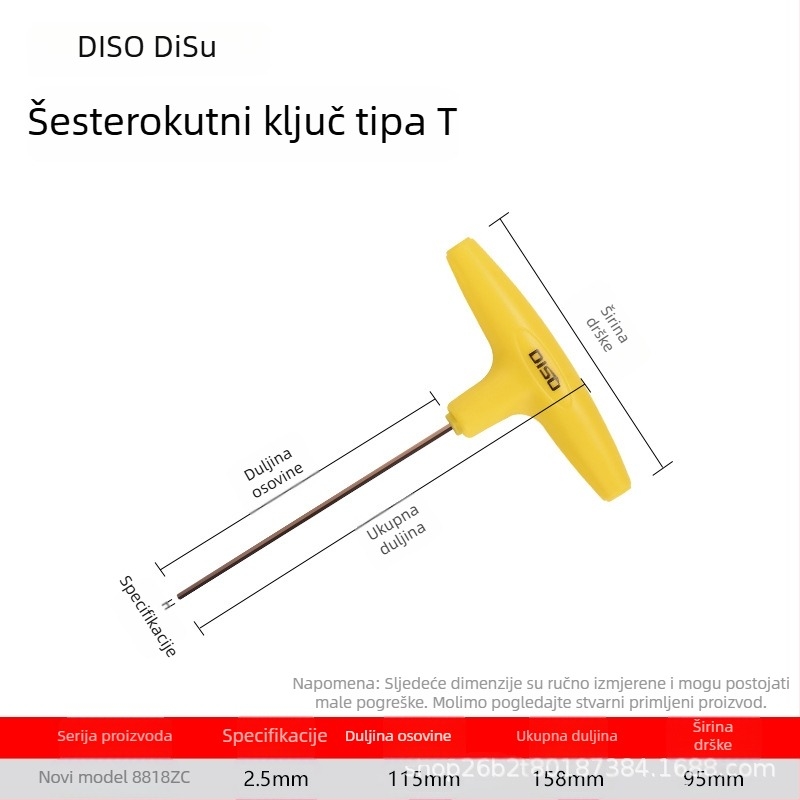 Disu T-oblik šesterokutni ključ, dugačak, za kućnu upotrebu, veličine 2–8 mm, S2 legura čelika