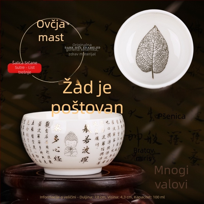 Dehua porcelanska Jianzhan šalica za čaj s natpisom Heart Sutra, bijela porculanska šalica za kung fu čaj, osobna šalica za čaj