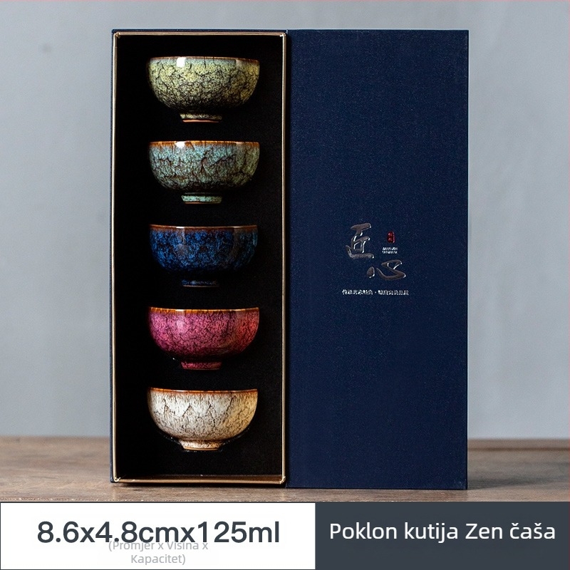 Porcelanski set čajnih šalica s pet elemenata u poklon kutiji