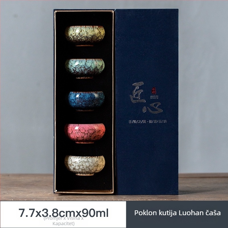 Porcelanski set čajnih šalica s pet elemenata u poklon kutiji
