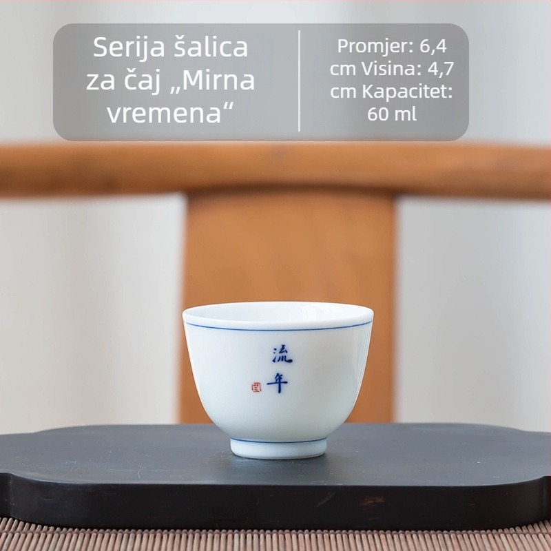 Kung Fu šalica za čaj od plave i bijele keramike, mala kućna šalica za čaj, dio čajnog seta