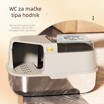 Velika kutija za mačji pijesak u hodniku sa UV dezinfekcijom i sterilizacijom, potpuno zatvorena, dno s anti-prianjem, izolacija mirisa, veleprodajni model