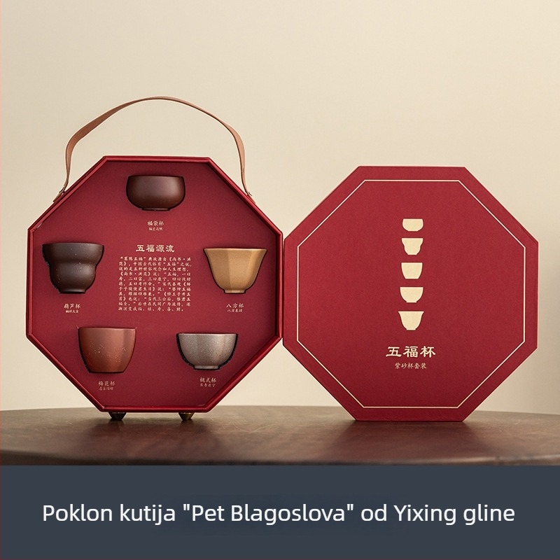 Set čajnih šalice od purpurne gliny inspiriran Zabranjenim gradom, u kutiji za poklon s logotipom, za poslovna darivanja.