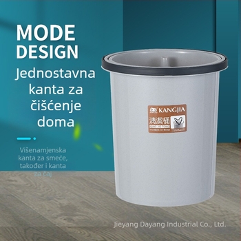 Kangjia plastična kanta za čajne taloge sa sitom – kućna uporaba, kanta za odvod i čišćenje