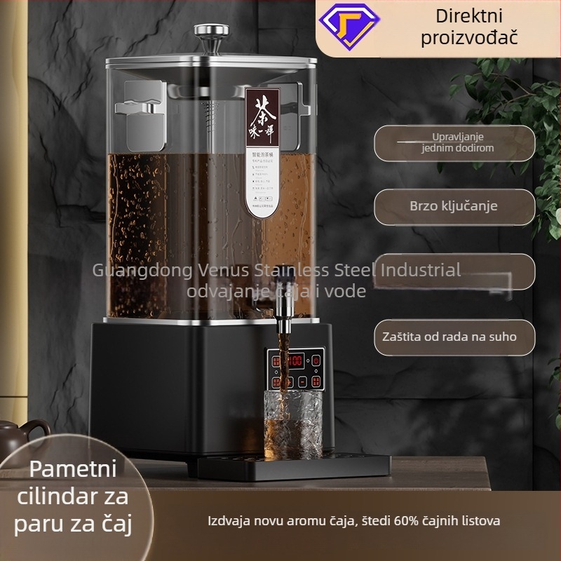 Xinqi četverokutni komercijalni automatski čajnik na paru velike kapacitete, inteligentna infuzija, kuhanje i zadržavanje topline
