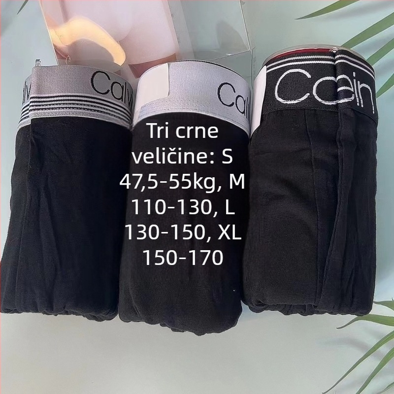 Muški darovni paket donjeg rublja, ultra tanke, prozračne bokserice briefs, U-oblik, osvježavajući osjećaj