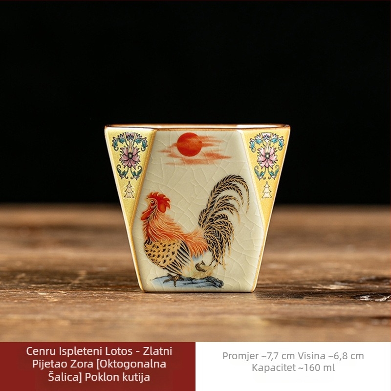 Porcelanska čajna šalica s uzorkom Ru kiln, velika kapaciteta, osmerokutna čajna zdjela