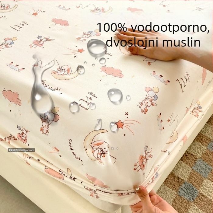 Dvostruko slojana gazasta tiskana vodootporna navlaka za madrac s elastičnim rubovima, strojno pranje, sve sezone; uzorak zvjezdano nebo i slatka životinja; zaštita madraca
