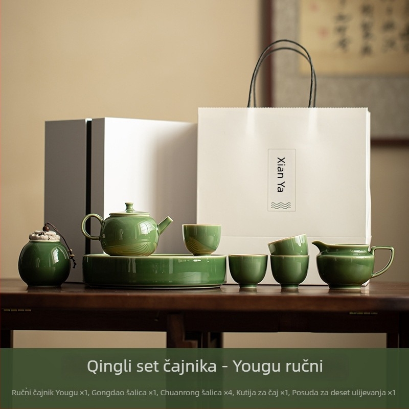 Japanski stil porculanski čajni set sa zelenom glazurom: čajnik, šalice i tacna, Kung Fu čajni set, mali set za kućnu uporabu