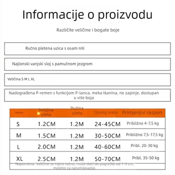 Najlonski osmerostruki pleteni povodac za srednje i velike pse