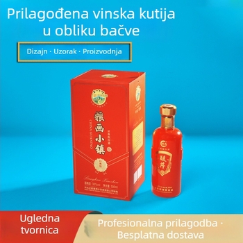 Prilagodljiva tvrda kutija za vino — oblik bureta, kutija s otvarajućim poklopcem, darovna kutija za crveno vino s dizajnom ladice