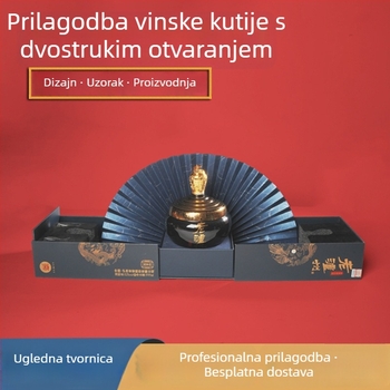 Prilagodljiva tvrda kutija za vino — oblik bureta, kutija s otvarajućim poklopcem, darovna kutija za crveno vino s dizajnom ladice