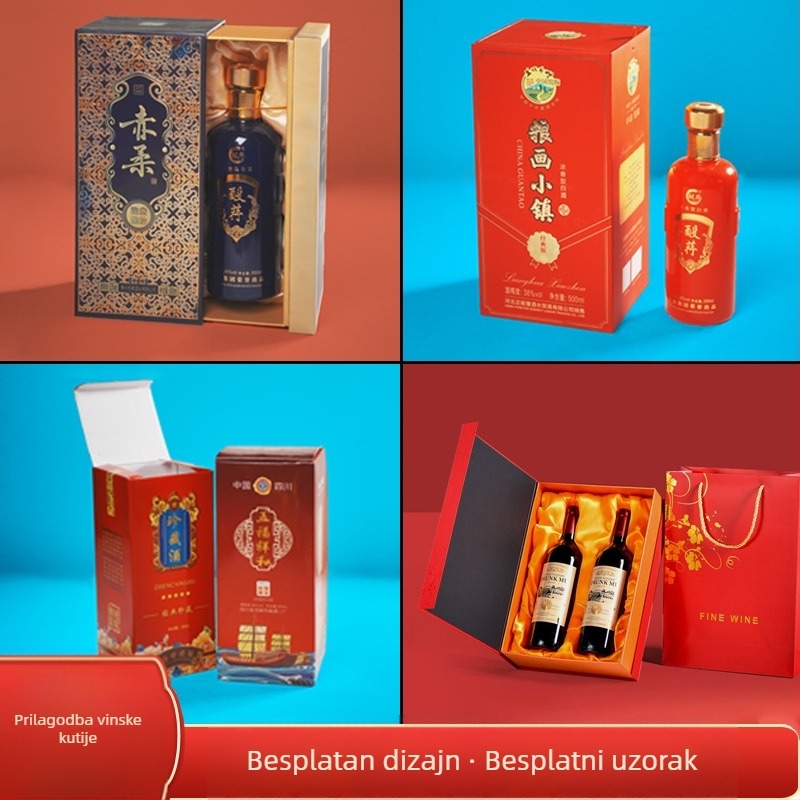 Prilagodljiva tvrda kutija za vino — oblik bureta, kutija s otvarajućim poklopcem, darovna kutija za crveno vino s dizajnom ladice