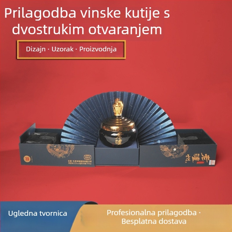Prilagodljiva tvrda kutija za vino — oblik bureta, kutija s otvarajućim poklopcem, darovna kutija za crveno vino s dizajnom ladice