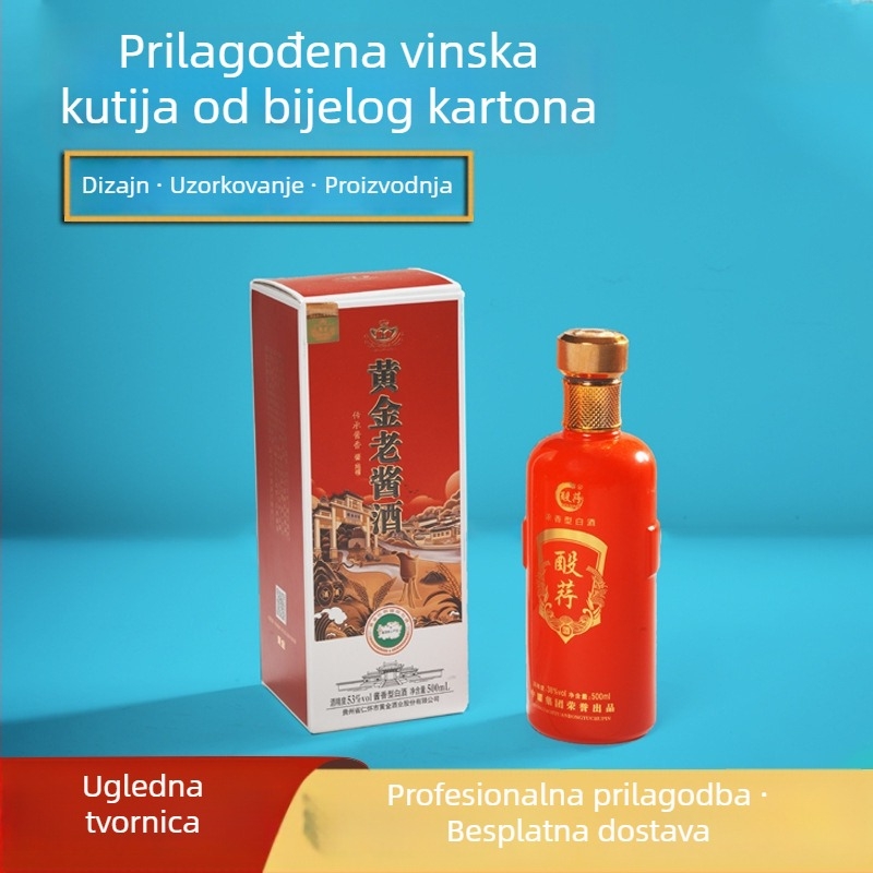 Prilagodljiva tvrda kutija za vino — oblik bureta, kutija s otvarajućim poklopcem, darovna kutija za crveno vino s dizajnom ladice