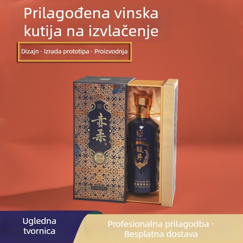 Prilagodljiva tvrda kutija za vino — oblik bureta, kutija s otvarajućim poklopcem, darovna kutija za crveno vino s dizajnom ladice