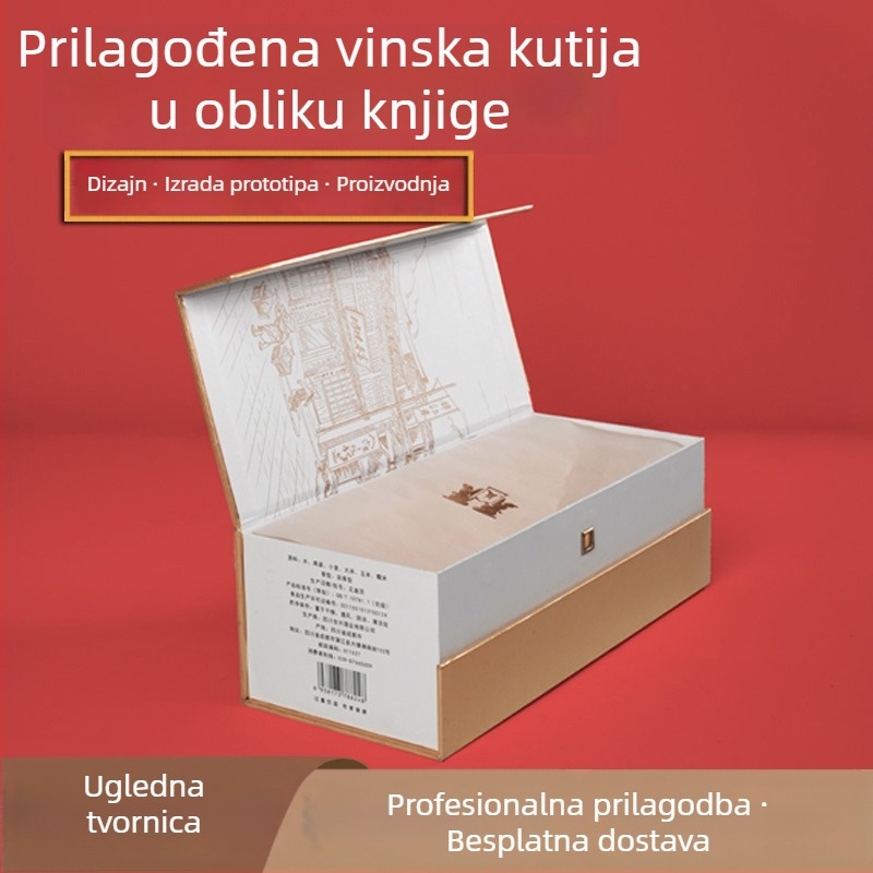 Prilagodljiva tvrda kutija za vino — oblik bureta, kutija s otvarajućim poklopcem, darovna kutija za crveno vino s dizajnom ladice
