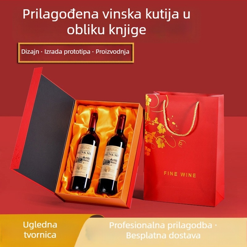 Prilagodljiva tvrda kutija za vino — oblik bureta, kutija s otvarajućim poklopcem, darovna kutija za crveno vino s dizajnom ladice