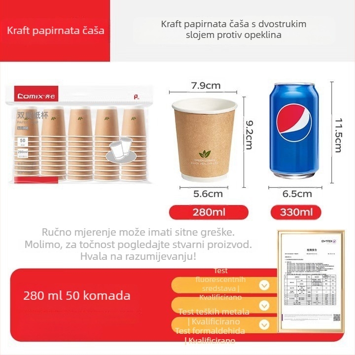 Qixin jednokratna izolirana debela papirnata čaša za tople napitke, dvostruka stijena, za kavu ili čaj, 201–300 ml, mikrovalna pećnica kompatibilna