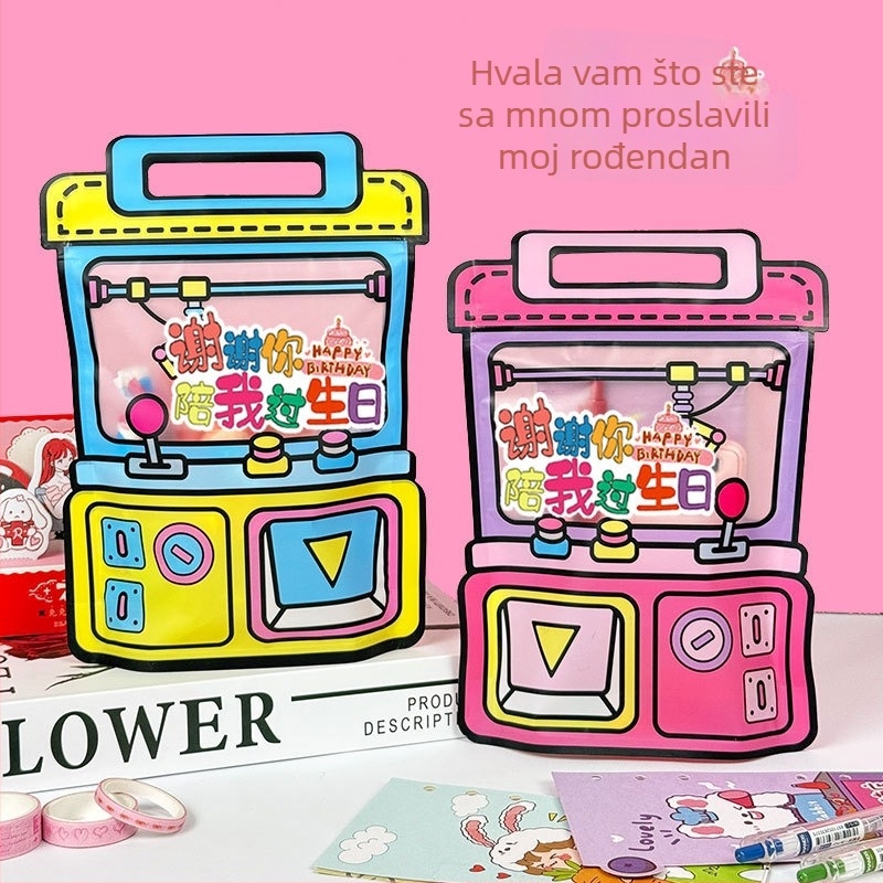 Slatka crtani darovna torba za djecu s mašinom hvatanja – pakiranje za grickice i slatkiše, darovi za maturu i vjenčanje