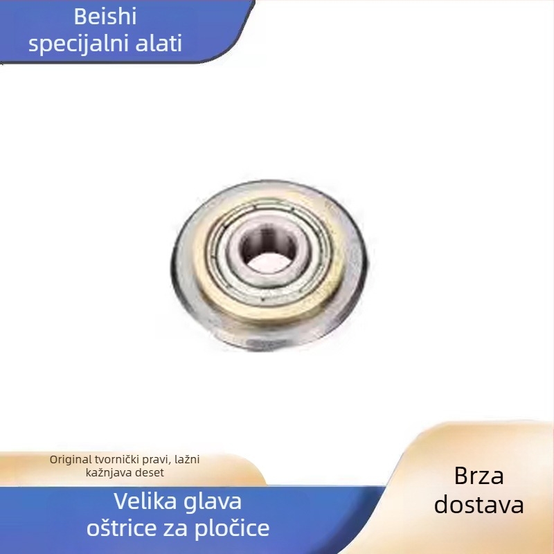 Alat tipa T za pločice s ležajnim valjkom i scripom za keramicke pločice, podne pločice i kamene ploče