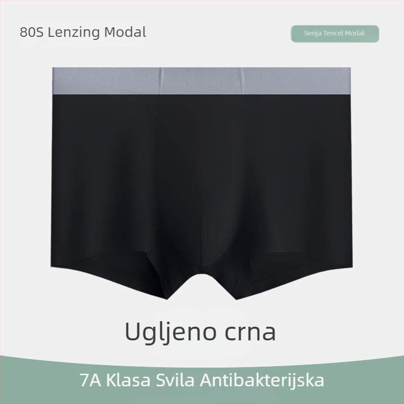 Antibakterijsko muško donje rublje, Tencel Modal, 80 vlakna, prozračan, s Lycrom, bokserice srednje visine, bez šavova