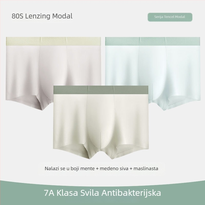 Antibakterijsko muško donje rublje, Tencel Modal, 80 vlakna, prozračan, s Lycrom, bokserice srednje visine, bez šavova
