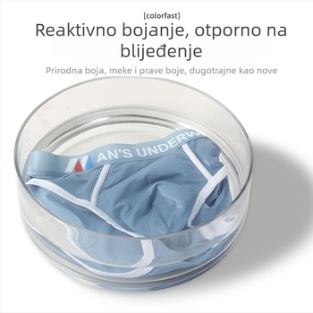 Muške gaćice Ice Silk, prozračne i udobne