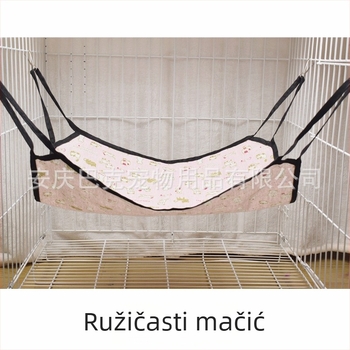Mačji hamak za četiri sezone s odvojivom prozračnom visećom gnijezdom, lanena ljuljačka i staza za penjanje mačaka