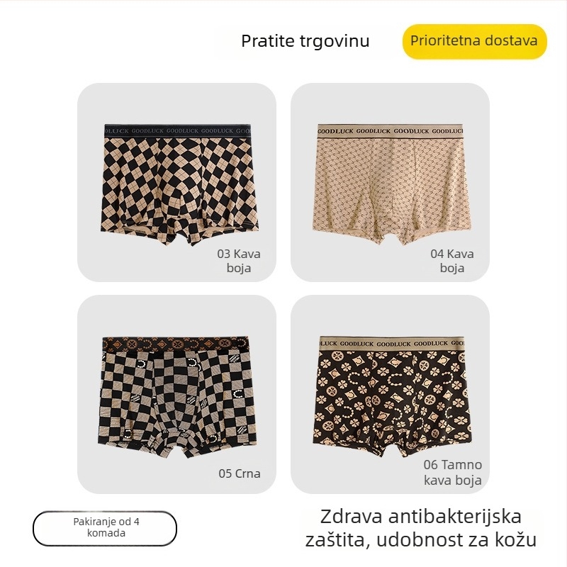 Muške gaće od pamuka s grafenom, prozračne i antibakterijske, velika veličina, geometrijski uzorci u blok bojama