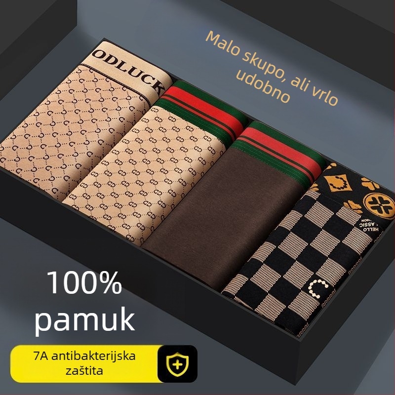 Muške gaće od pamuka s grafenom, prozračne i antibakterijske, velika veličina, geometrijski uzorci u blok bojama