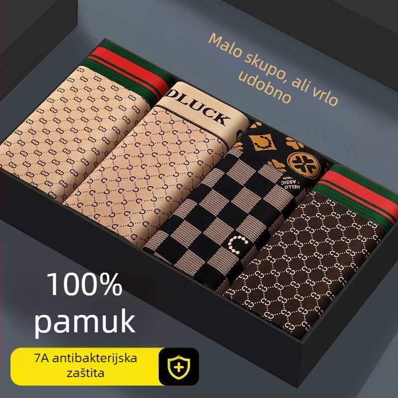 Muške gaće od pamuka s grafenom, prozračne i antibakterijske, velika veličina, geometrijski uzorci u blok bojama