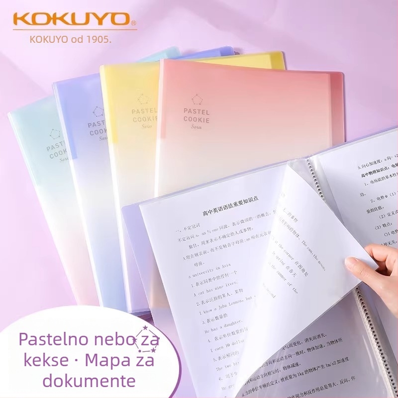 Kokuyo prozirna dokument mapa s gradijentom plave boje, A4/A3, dvostruko preklopna, kapacitet 20/30/40 stranica