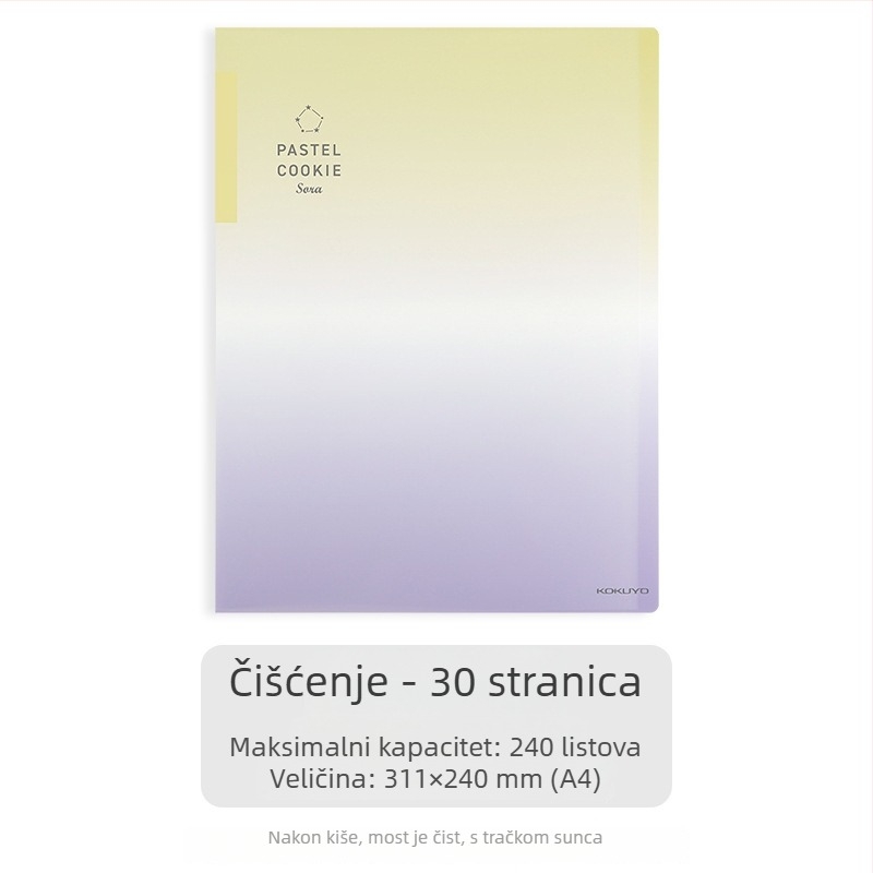 Kokuyo prozirna dokument mapa s gradijentom plave boje, A4/A3, dvostruko preklopna, kapacitet 20/30/40 stranica
