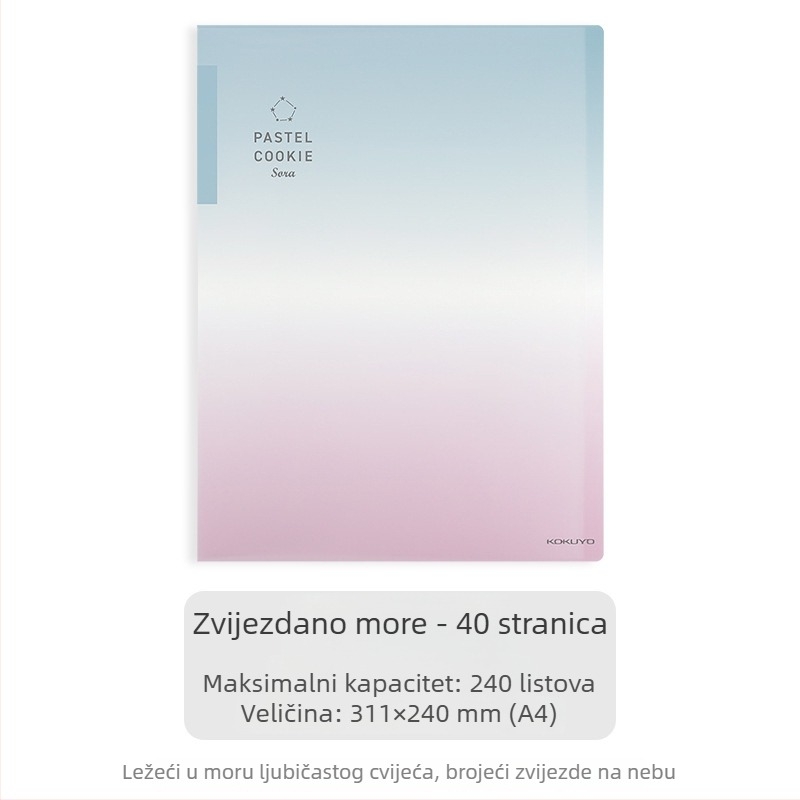 Kokuyo prozirna dokument mapa s gradijentom plave boje, A4/A3, dvostruko preklopna, kapacitet 20/30/40 stranica