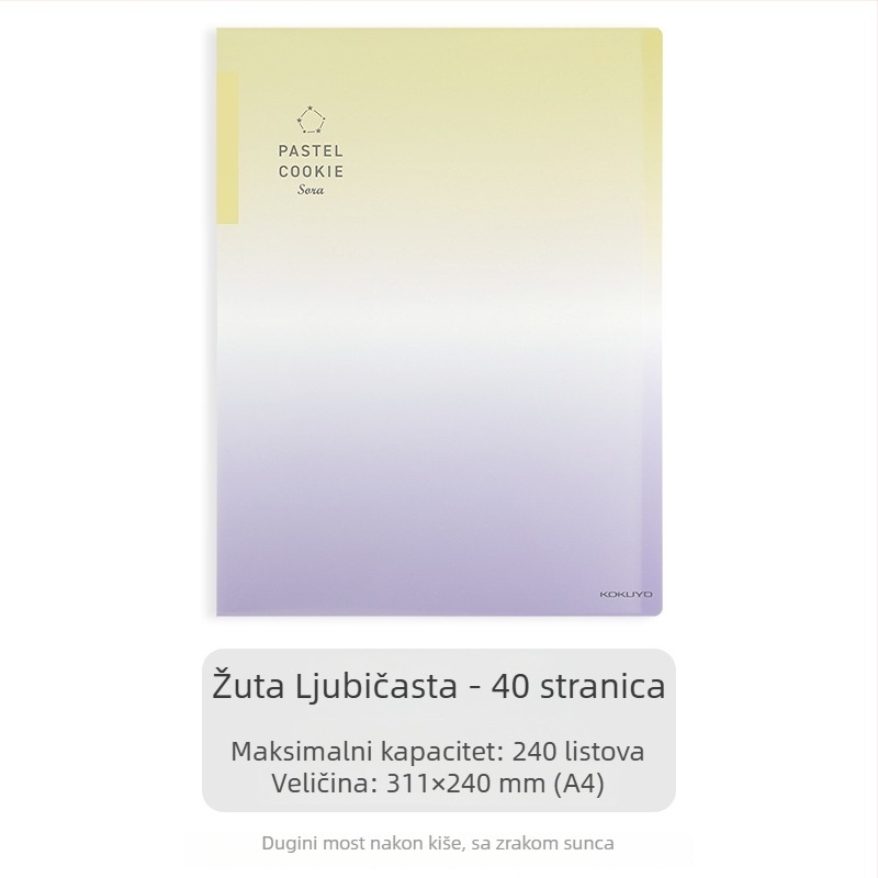 Kokuyo prozirna dokument mapa s gradijentom plave boje, A4/A3, dvostruko preklopna, kapacitet 20/30/40 stranica