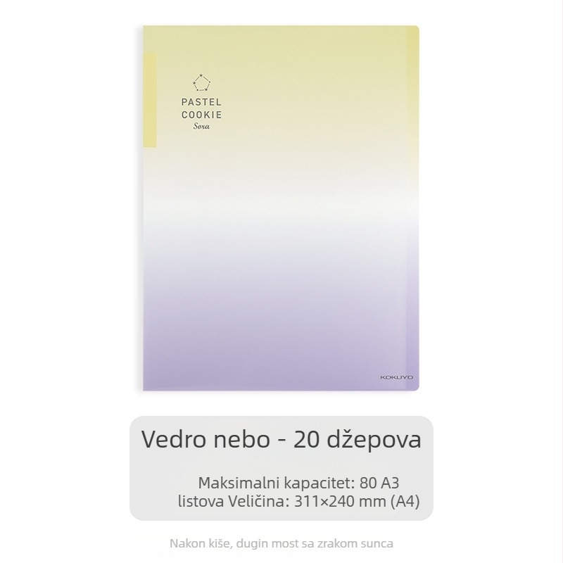 Kokuyo prozirna dokument mapa s gradijentom plave boje, A4/A3, dvostruko preklopna, kapacitet 20/30/40 stranica