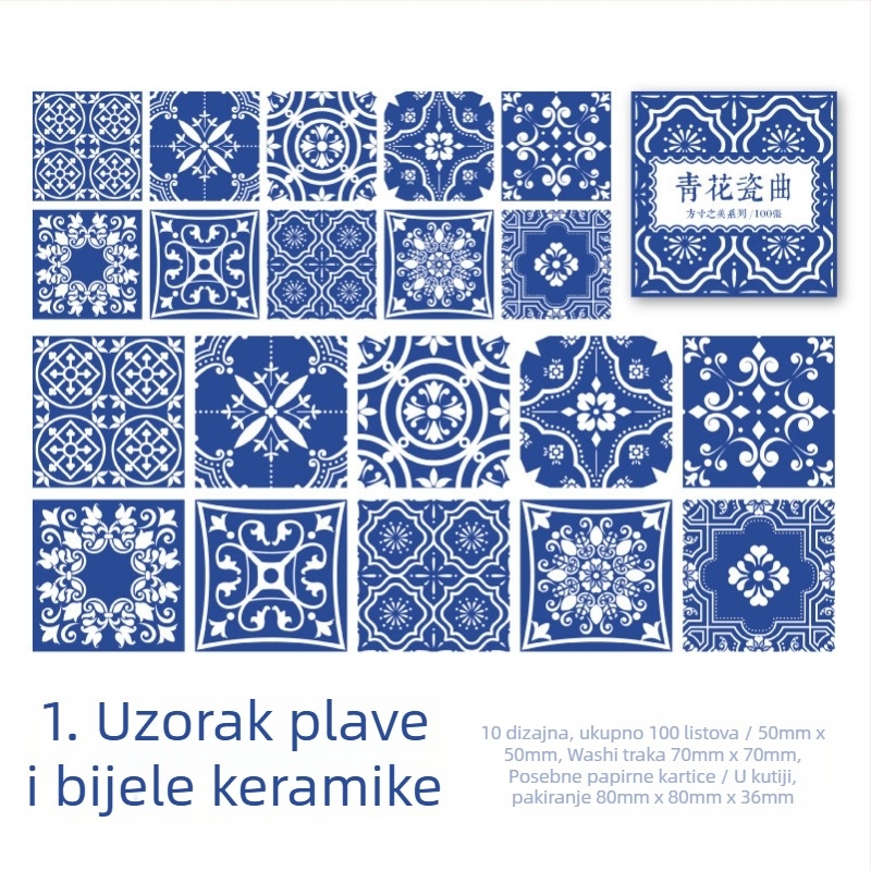 Retro naljepnice s cvjetnim pločicama u kutiji - Square Beauty serija, naljepnice za bilješke i dekor dnevnika, 6 stilova.