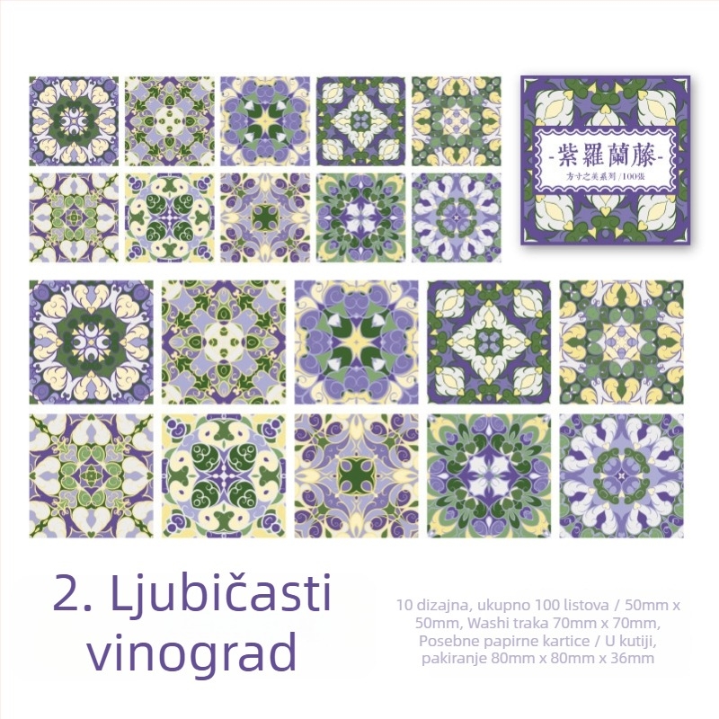 Retro naljepnice s cvjetnim pločicama u kutiji - Square Beauty serija, naljepnice za bilješke i dekor dnevnika, 6 stilova.