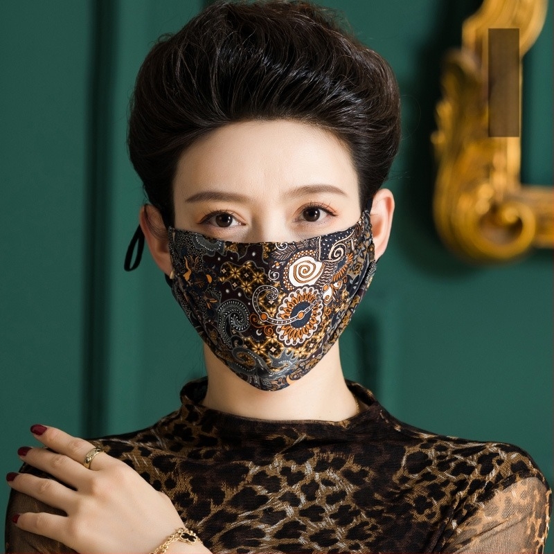 Maska od mulberry svile s leopard uzorkom, s elastičnim uhom, prozračna i prašinu otporna pleteni maska za lice