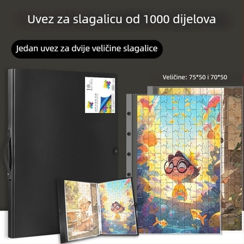 Album za pohranu slagalica s izmjenjivim stranicama, kapaciteta 1000 dijelova, veličine 75×50 i 70×50, format B2+.