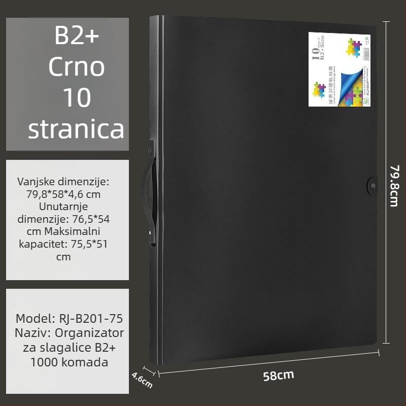 Album za pohranu slagalica s izmjenjivim stranicama, kapaciteta 1000 dijelova, veličine 75×50 i 70×50, format B2+.
