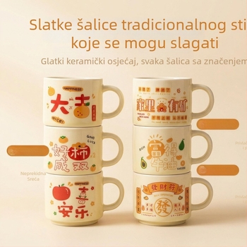 Keramička šalica s drškom, kineskog stila, za ured i doručak, poklon za parove